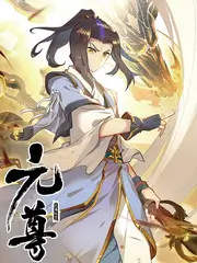 一年一度喜剧大赛 海报